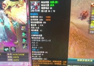 御龙在天中装备进阶的方法是什么？