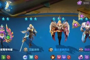 战歌竞技场答题达人全答案汇总？如何快速找到所有问题的正确答案？