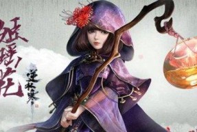 墨魂柳永角色怎么样？人物故事介绍有哪些要点？