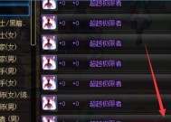 dnf证书是什么？如何获取dnf证书？
