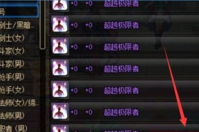 dnf证书是什么？如何获取dnf证书？