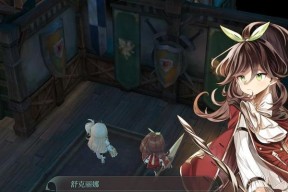 魔女之泉3第四章攻略是什么？如何顺利通过？
