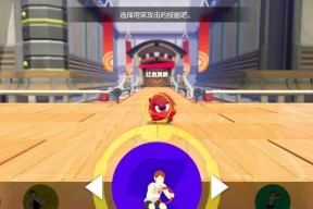 《正常的大冒险》游戏通关攻略第7-2攻略（揭开谜题）