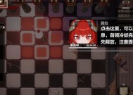 刀塔2下棋模式怎么玩？有哪些基本规则？