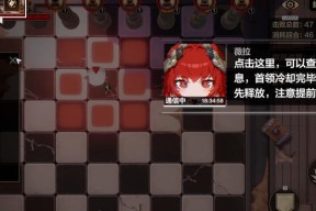 刀塔2下棋模式怎么玩？有哪些基本规则？