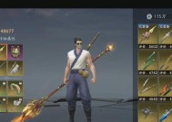 无尽征战，挑战BOSS吕布（流星群侠传BOSS吕布打法攻略）