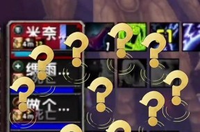 魔兽世界角色死亡信息怎么看？