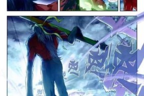 钓鱼圣人在完美世界的地位如何？