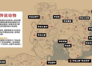狩猎时刻鲨鳍兽攻略（掌握鲨鳍兽的攻击模式）