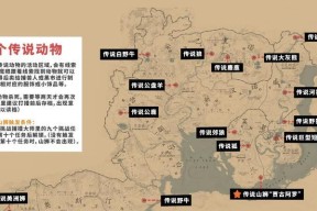 狩猎时刻鲨鳍兽攻略（掌握鲨鳍兽的攻击模式）