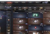 cf开箱出美杜莎需要多少钥匙？