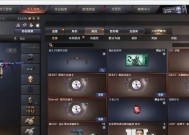 cf开箱出美杜莎需要多少钥匙？