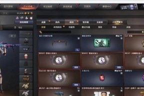 cf开箱出美杜莎需要多少钥匙？