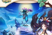 《玩转修罗之道，打造无敌御灵师》（以最强战斗力横扫修罗界）