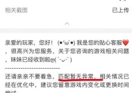 部落冲突传奇寻找对手取消方法是什么？