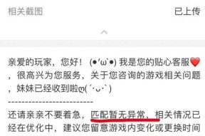 部落冲突传奇寻找对手取消方法是什么？