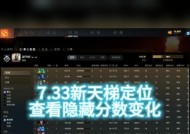 刀塔电脑普通经验获取方法是什么？