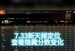 刀塔电脑普通经验获取方法是什么？