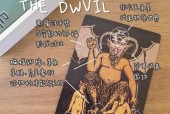 恶魔印记的打法是什么？需要哪些策略？