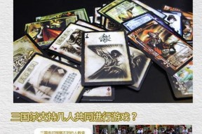 三国杀苹果充值异常怎么解决？充值问题的解决方法是什么？
