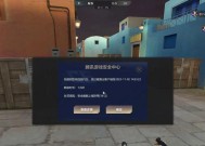 小黑屋cf密码更新了吗？如何获取最新密码？