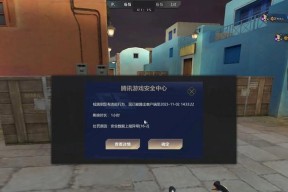 小黑屋cf密码更新了吗？如何获取最新密码？