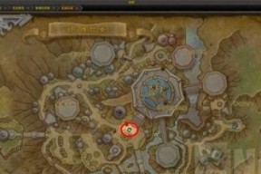 魔兽世界回归奖励领取地点？