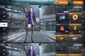 魔域智豪代玩怎么样啊多少钱？智豪代玩的服务质量和价格是多少？
