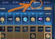 部落冲突战令牌如何使用？使用战令牌有哪些好处？
