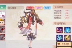 以梦想新大陆钓鱼技能怎么玩（探索新大陆）