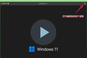 在Mac上如何下载《魔兽世界》？下载安装的步骤是什么？