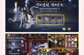 阴阳师衍生卡怎么用的啊？衍生卡的使用方法是什么？