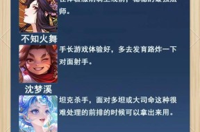 联盟手游中最强的上单英雄是谁？如何有效对抗？