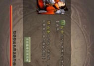 万箭齐发在三国杀中是什么意思？如何有效使用万箭齐发？