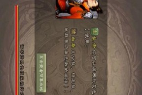 万箭齐发在三国杀中是什么意思？如何有效使用万箭齐发？