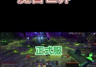 魔兽小鸟采集技巧有哪些？
