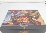 三国杀充值有什么送的武将？充值活动有哪些奖励？