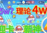 星际战甲自动卡盘子的方法是什么？如何操作？