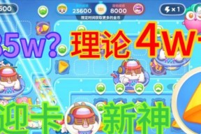 星际战甲自动卡盘子的方法是什么？如何操作？