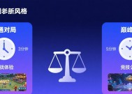 怎么观战高手王者荣耀？观战功能的使用方法是什么？