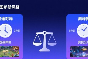 怎么观战高手王者荣耀？观战功能的使用方法是什么？