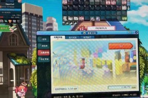彩虹岛账号丢失了怎么找回？找回账号的步骤是什么？