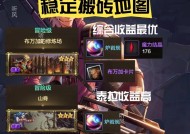 地下城手游中如何查看日常任务？有哪些途径？