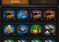 《列王的纷争》二级长弓兵战斗力分析（揭秘二级长弓兵的绝对优势）