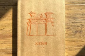 《汉家江湖翠袖强度玩法分析》（了解汉家江湖翠袖的获得途径和游戏玩法）