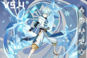 《原神》重云抽卡建议与武器圣遗物攻略（重云抽卡如何提升概率获得神器）