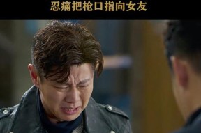 屡败屡战，虐心之旅（游戏世界中的挑战与成长）