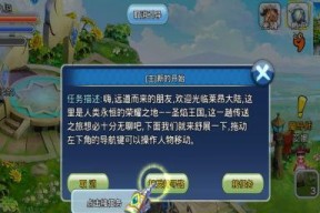 有哪些手游是适合由弱到强发展的？如何选择合适的手游进行成长？