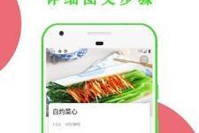 龙之谷菜谱如何获取？哪里能找到详细菜谱？