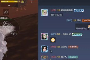 山海菘菜肉卷（玩转游戏）
